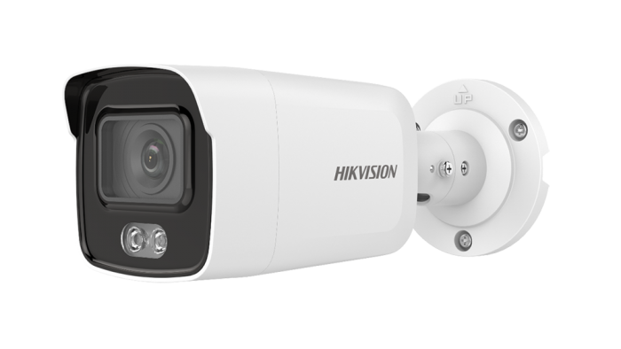 Hikvision DS-2CD2087G2-LU(2.8mm)