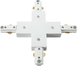230V Track X-connector - White