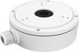 Hikvision DS-1280ZJ-M