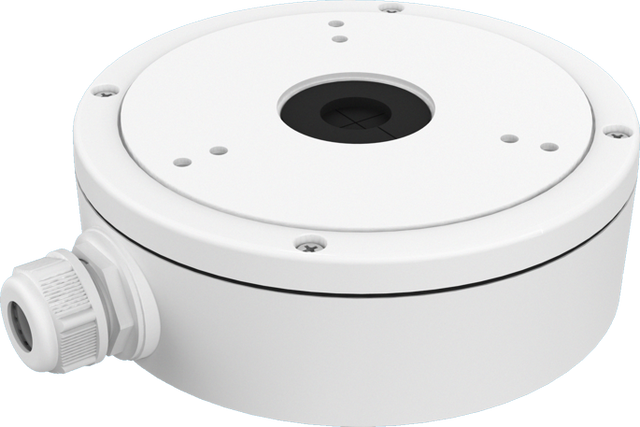 Hikvision DS-1280ZJ-M