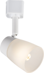230V G9 Track Spotlight - White, 40W Max
