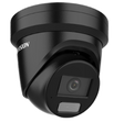 DS-2CD2387G2H-LIU(2.8mm)(eF)(Black)