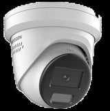DS-2CD2387G2H-LISU/SL(4mm)(eF)