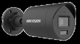 DS-2CD2087G2H-LIU(2.8mm)(eF)(Black)