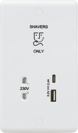 230V Shaver Socket with Dual USB A+C - White