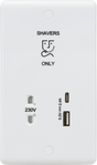 230V Shaver Socket with Dual USB A+C - White