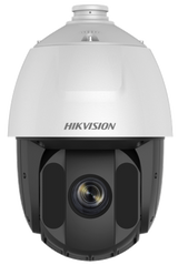 Hikvision DS-2DE5425IW-AE