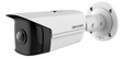 Hikvision DS-2CD2T45G0P-I