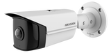 Hikvision DS-2CD2T45G0P-I