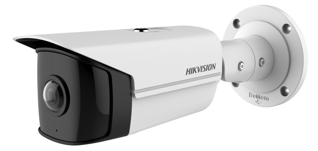 Hikvision DS-2CD2T45G0P-I