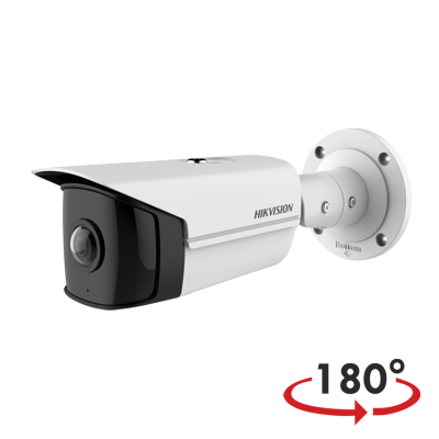 Hikvision DS-2CD2T45G0P-I thumnail