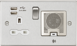 13A Socket Bluetooth Speaker - Brushed Chrome
