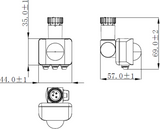 PIR Accessory for Combo LED Flood Light Image