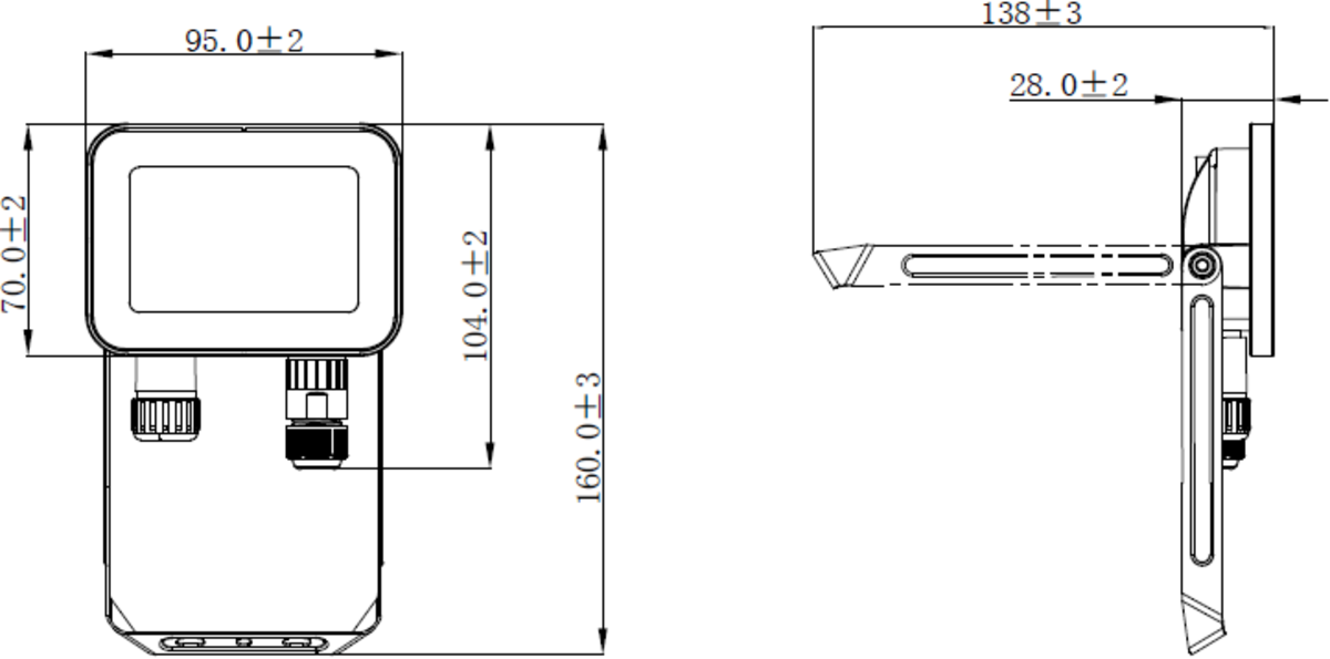 10W LED Floodlight with Cool White Light
