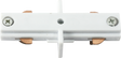 230V Track In-line Connector - White