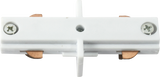 230V Track In-line Connector - White