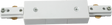 230V Track Connector - White