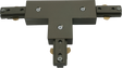 230V Track T-connector - Satin Nickel