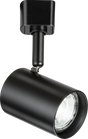 230V GU10 Track Spotlight - Black, Adjustable Directional Spotlight
