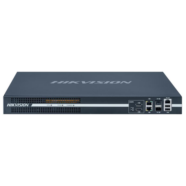 DS-6904UDI(C)