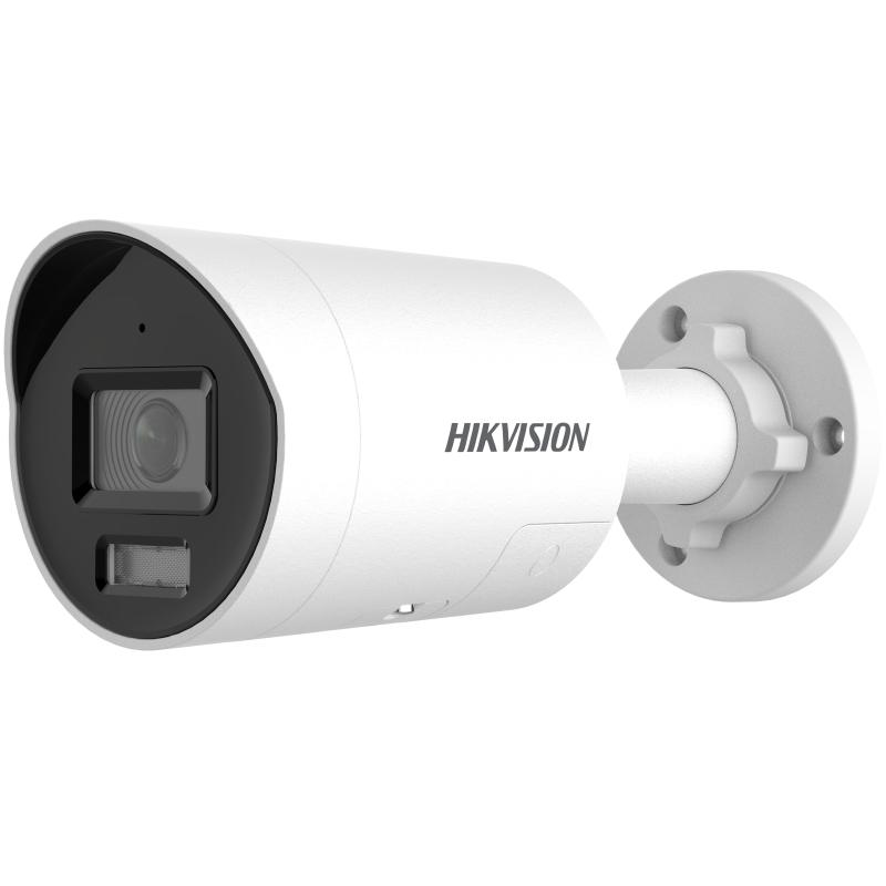 DS-2CD2087G2H-LIU/SL(2.8mm)(eF)
