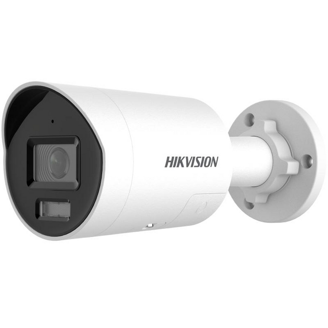 DS-2CD2087G2H-LIU/SL(2.8mm)(eF)
