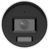 DS-2CD2087G2H-LIU/SL(2.8mm)(eF)