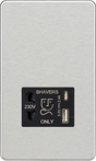230V Shaver Socket with Dual USB A+C in Brushed Chrome