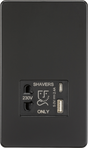 230V Shaver Socket with Dual USB A+C in Matt Black