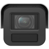 iDS-2CD7A45G0/P-IZHSY(4.7-118mm)(UK)