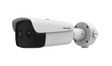 Hikvision DS-2TD2637-10/QY 