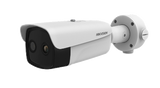 Hikvision DS-2TD2637-10/QY 