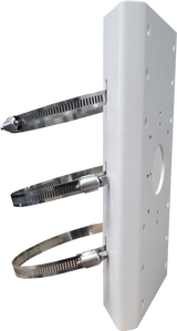 Hikvision DS-1275ZJ