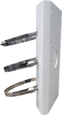Hikvision DS-1275ZJ