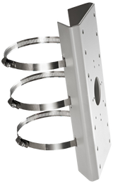 Hikvision DS-1275ZJ