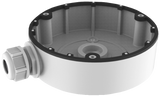 Hikvision DS-1280ZJ-DM8