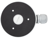 Hikvision DS-1280ZJ-DM8