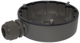 Hikvision DS-1280ZJ-DM8/GREY view 1