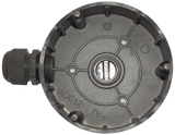 Hikvision DS-1280ZJ-DM8/GREY view 3