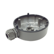 Hikvision DS-1280ZJ-TR12/GREY thumbnail