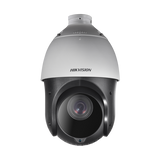 Hikvision DS-2AE4225TI-D(E) thumbnail