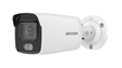 Hikvision DS-2CD2087G2-LU(2.8mm)