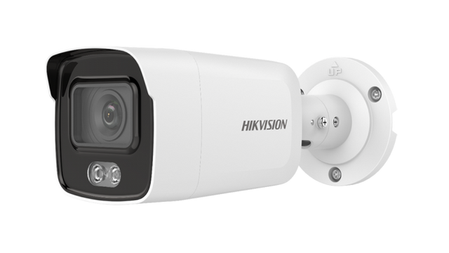 Hikvision DS-2CD2087G2-LU(2.8mm)