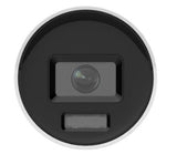 DS-2CD2087G2H-LIU(2.8mm)(eF)