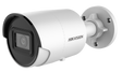 Hikvision DS-2CD2046G2-IU(2.8mm)(C)