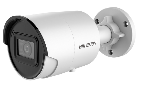 Hikvision DS-2CD2046G2-IU(2.8mm)(C)