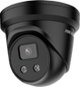 Hikvision DS-2CD2386G2-IU(2.8mm)/BLACK