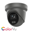 Hikvision DS-2CD2347G2-LU(2.8mm)/GREY thumbnail