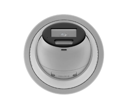 DS-2CD2387G2H-LIU(4mm)(eF)