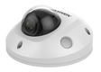 Hikvision DS-2CD2546G2-IS(2.8mm)(C)